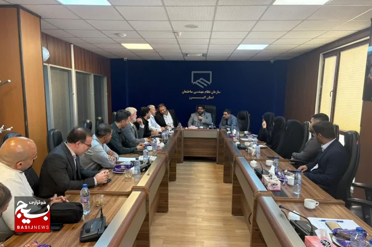 قدردانی از خدمات رایگان مهندسی در استان البرز و تاکید بر پدافند غیرعامل قدردانی از خدمات رایگان مهندسی در استان البرز و تاکید بر پدافند غیرعامل
