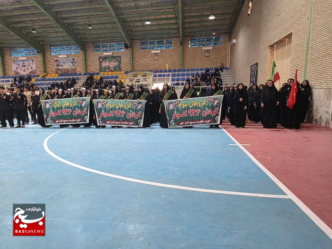 عزت جهان اسلام در پیروی از مسیر ایران اسلامی است+عکس