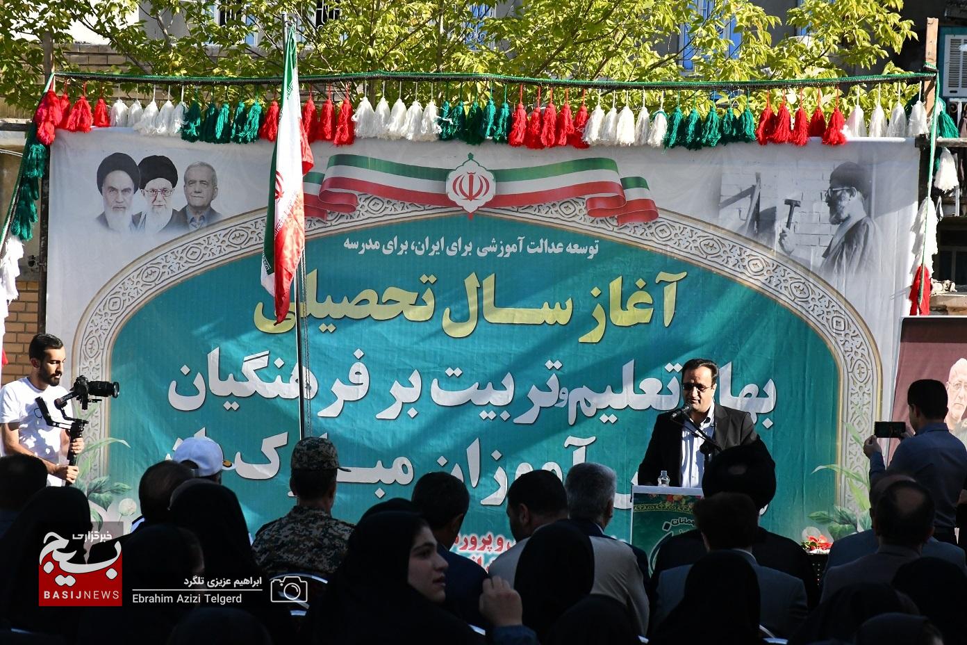 آغاز سال تحصیلی جدید برای 160 هزار دانش آموز کهگیلویه و بویراحمد