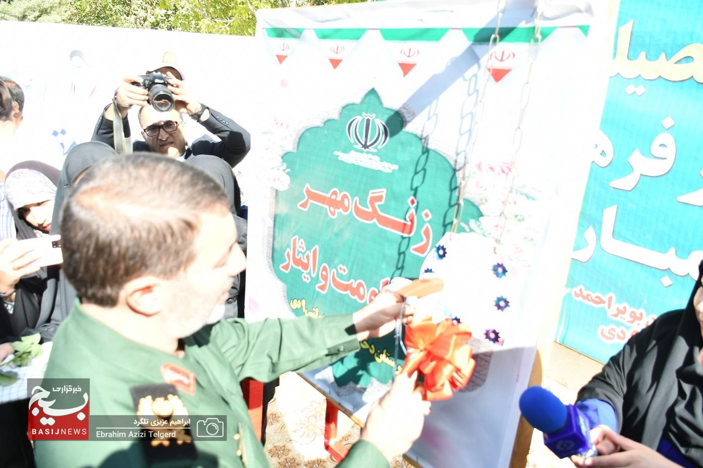آغاز سال تحصیلی جدید برای 160 هزار دانش آموز کهگیلویه و بویراحمد