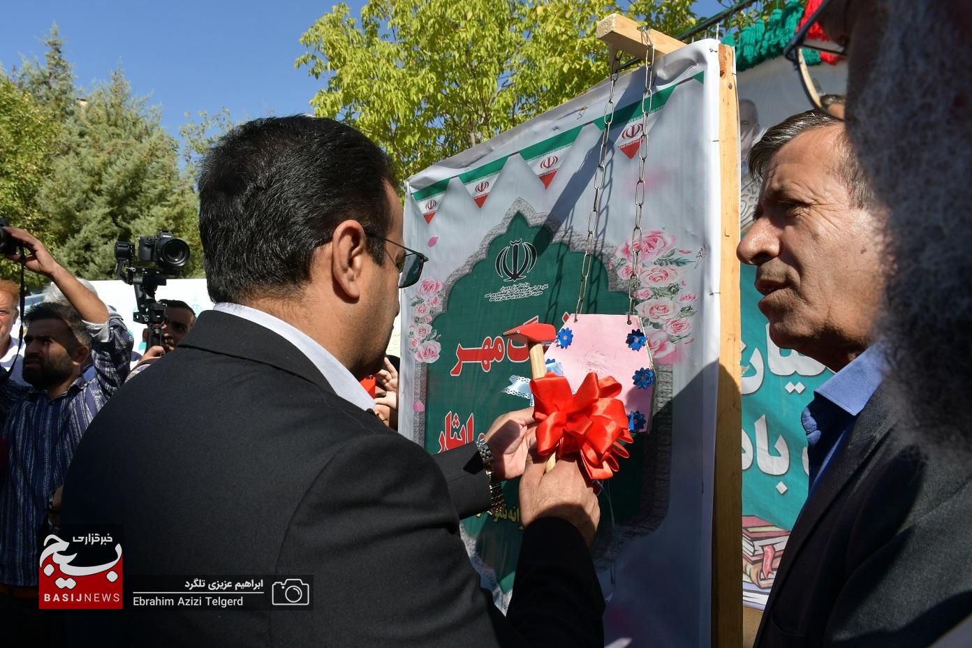 آغاز سال تحصیلی جدید برای 160 هزار دانش آموز کهگیلویه و بویراحمد