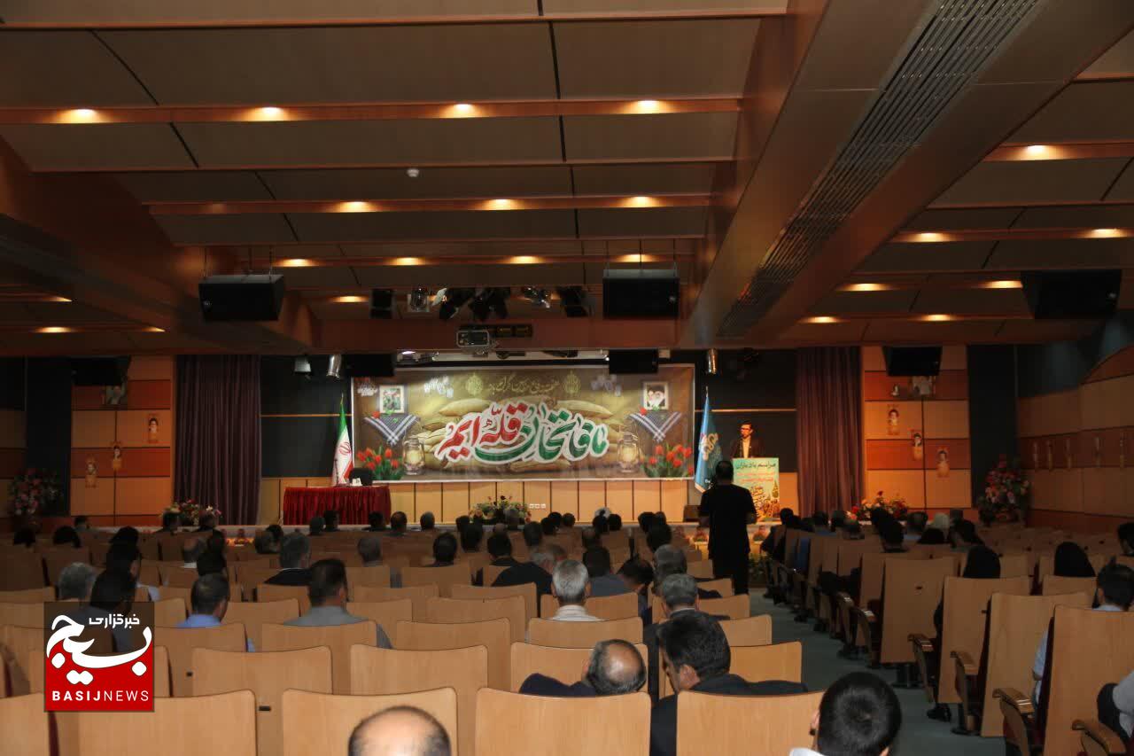 برگزاری باشکوه مراسم “یاد یاران” در شرکت ملی پالایش و پخش فرآوردههای نفتی ایران به مناسبت هفته دفاع مقدس برگزاری باشکوه مراسم “یاد یاران” در شرکت ملی پالایش و پخش فرآوردههای نفتی ایران به مناسبت هفته دفاع مقدس
