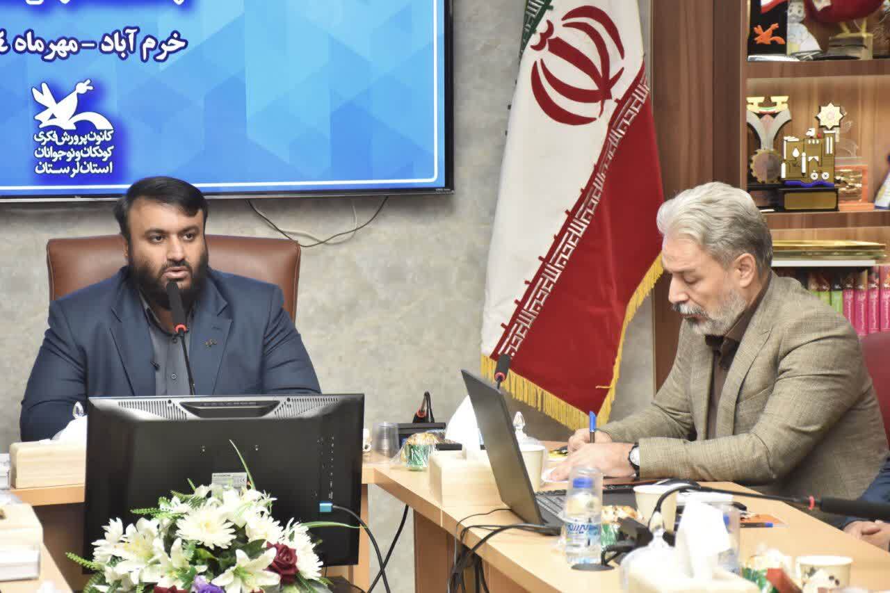 لرستان؛ ۳۶۰ برنامه هفته ملی کودک با محور خانواده و نخستین یادواره شهدای کودک و نوجوان کلید خورد