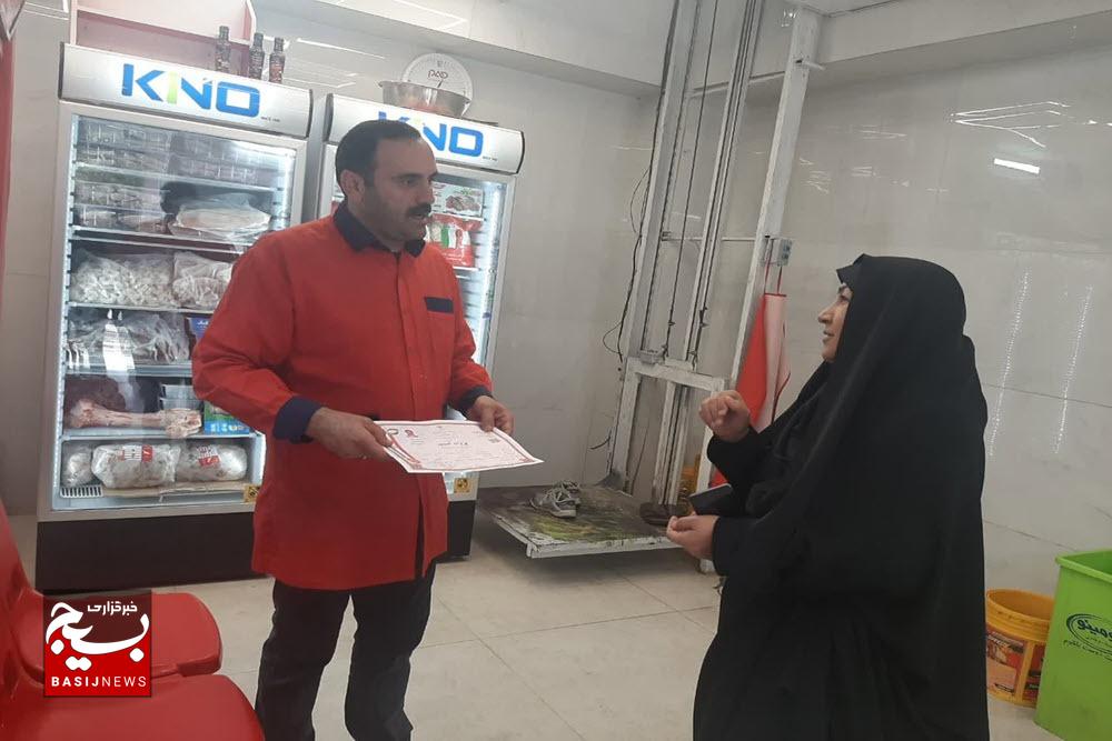 فضای روانی کاذب نباید مبنای قیمتگذاری در بازار باشد