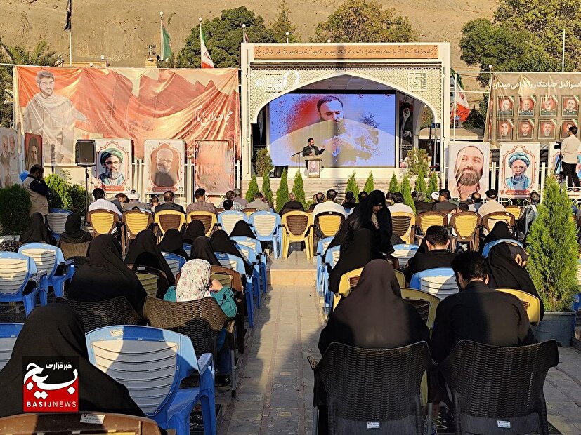 برگزاری مراسم سومین سالگرد سید حمیدرضا هاشمی در گلزار شهدای کرمان