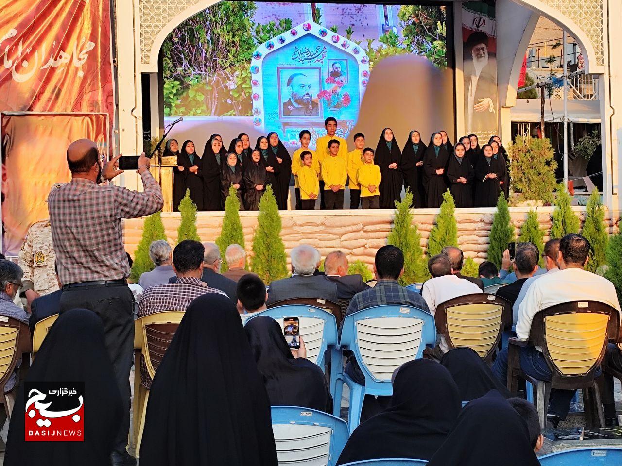 برگزاری مراسم سومین سالگرد سید حمیدرضا هاشمی در گلزار شهدای کرمان