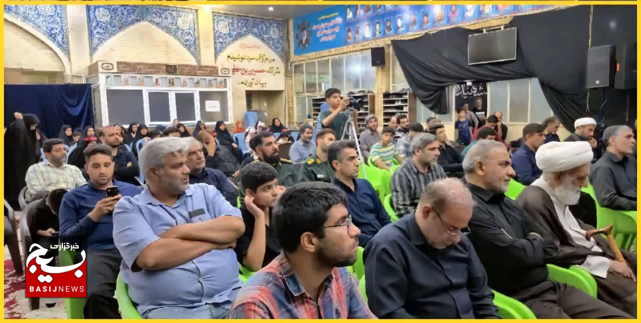 همایش بزرگداشت روز جهانی مسجد در دزفول برگزار شد