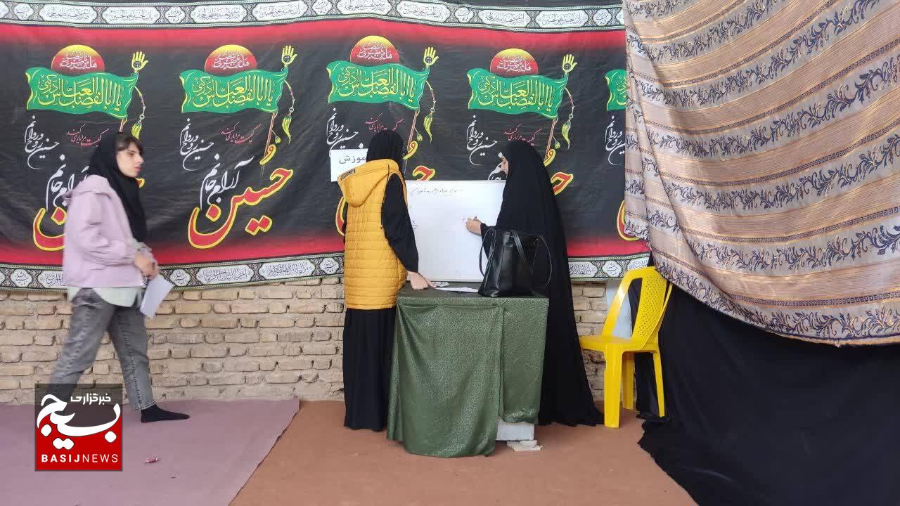 اردوی جهادی اردوی جهادی