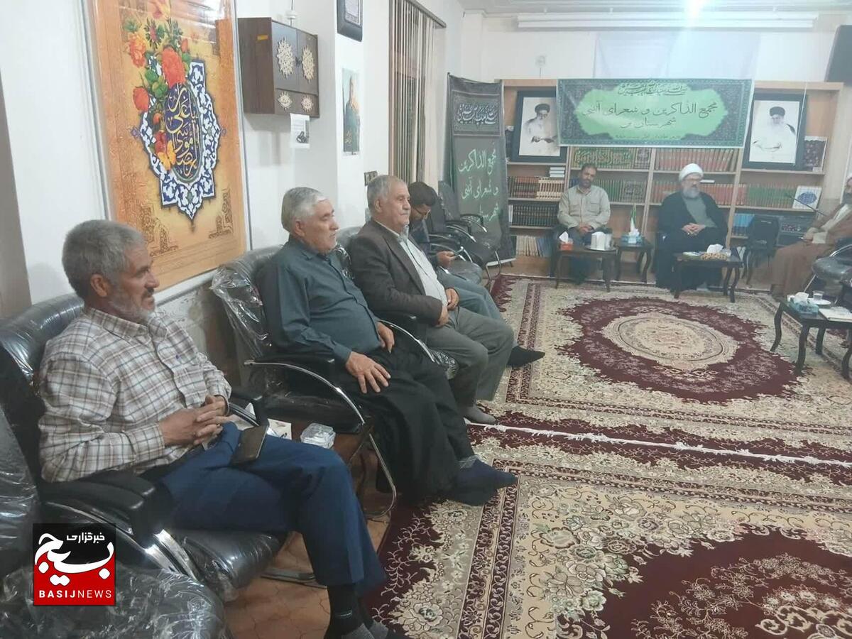 گردهمایی مجمع الذاکرین وشعرای آئینی شهرستان بن