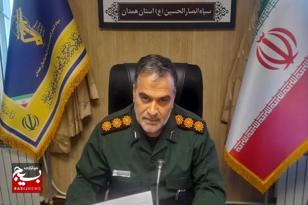 ضرورت تبیین نقش بسیج در تمام عرصهها