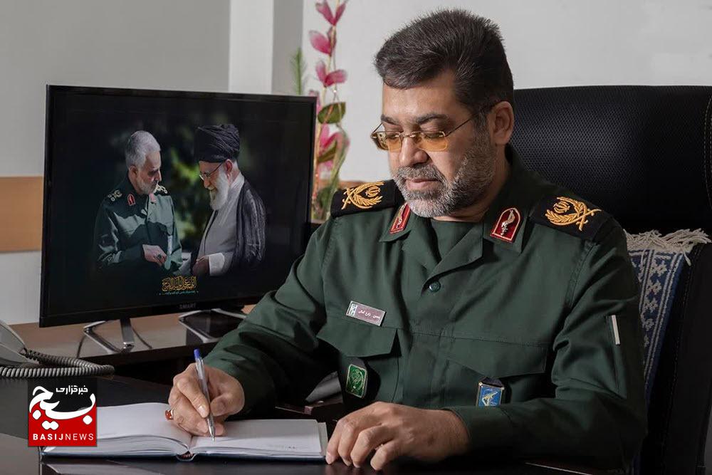 پیام فرمانده سپاه انصارالحسین(ع) همدان به مناسبت هفته نیروی انتظامی