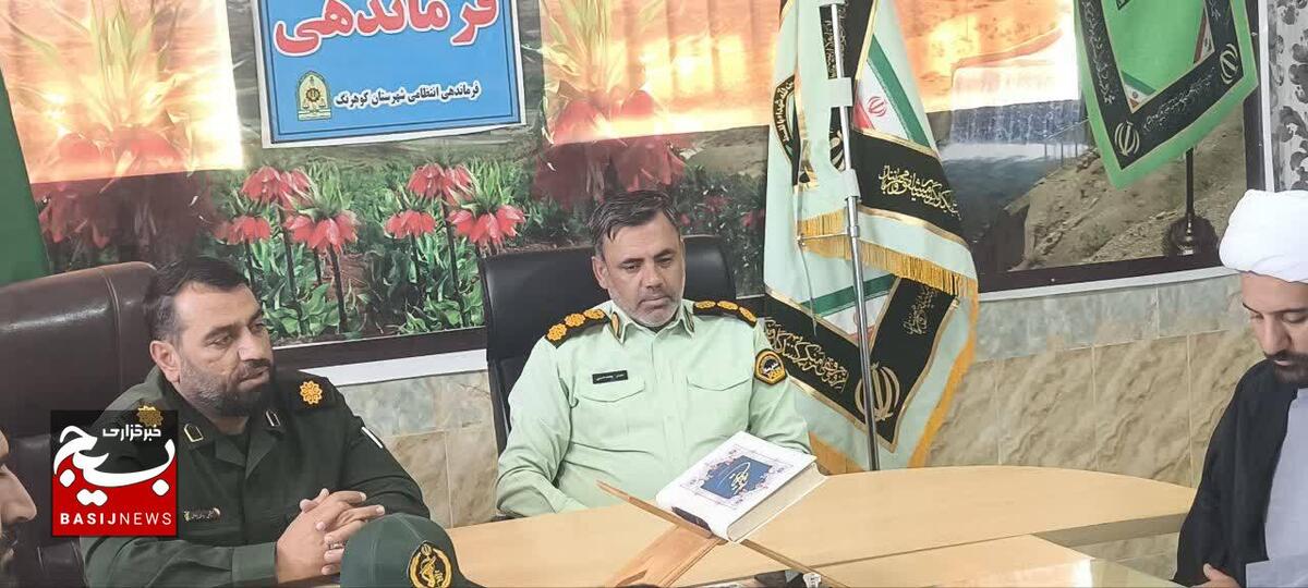 دیدار مسئولان سپاه عشایری با مسئولین فراجا در کوهرنگ