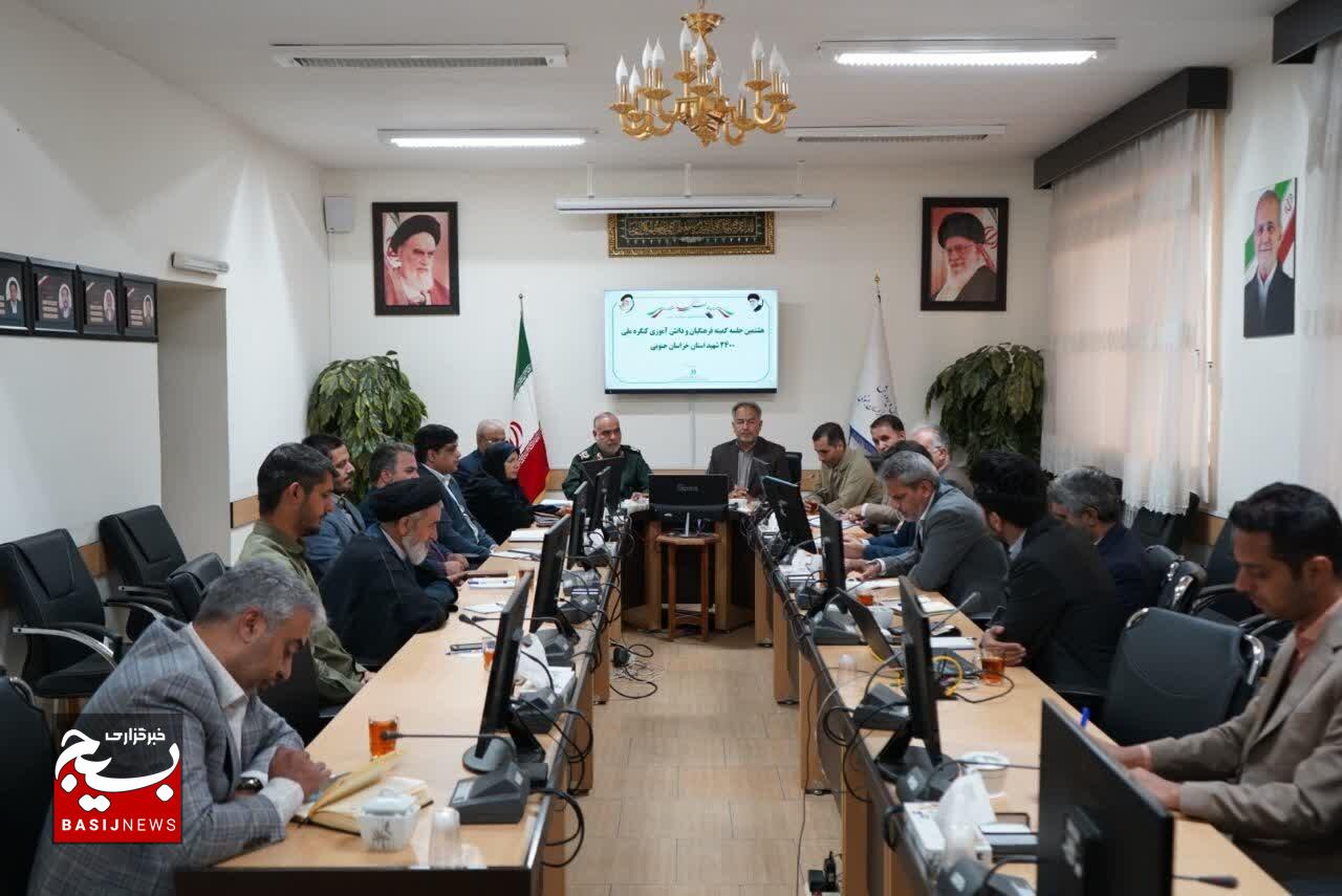 بازشناسی نسل انقلابی و آگاه بر پایه سیره شهدا ضروری است