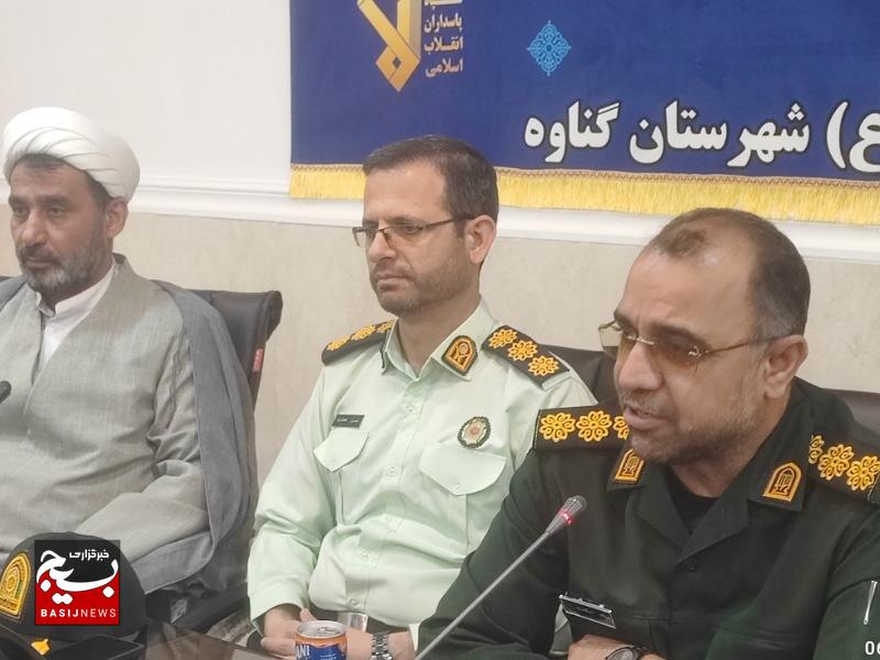 دیدار صمیمی مجموعه نیروی انتظامی گناوه با فرمانده سپاه شهرستان با تأکید بر اتحاد و همافزایی دو نهاد
