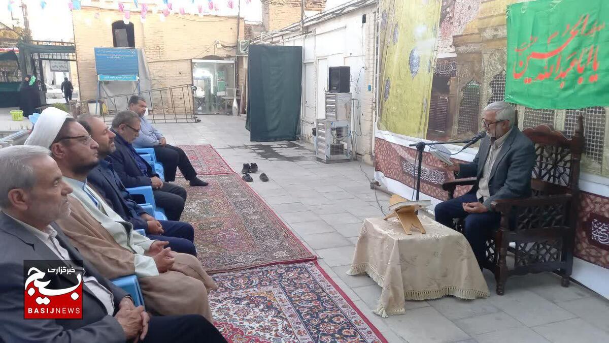 جلسه هفتگی خدام‌الرضا علیه‌السلام