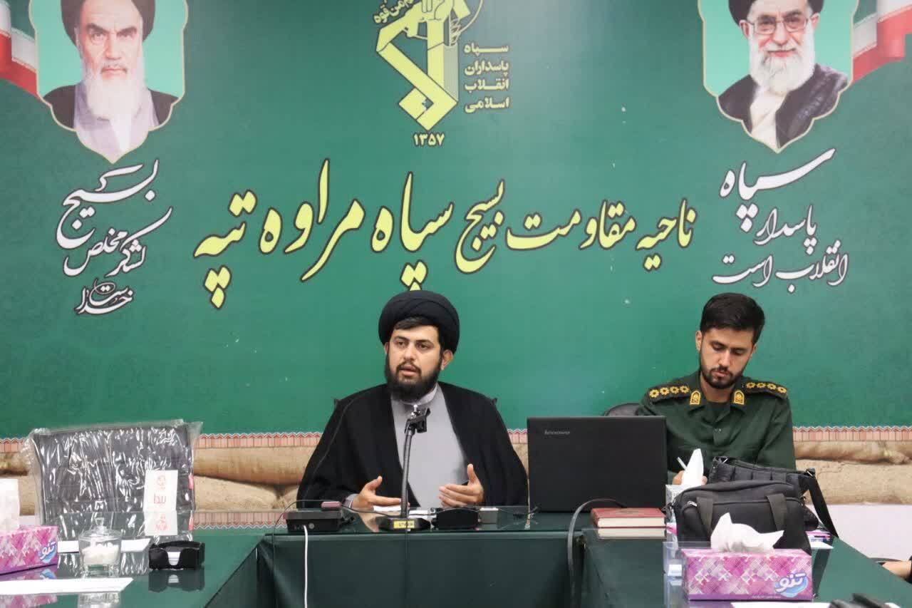 طوفان الاقصی یک عملیات دفاعی مشروع در برابر ۷۵ سال جنایت رژیم در فلسطین بود طوفان الاقصی یک عملیات دفاعی مشروع در برابر ۷۵ سال جنایت رژیم در فلسطین بود