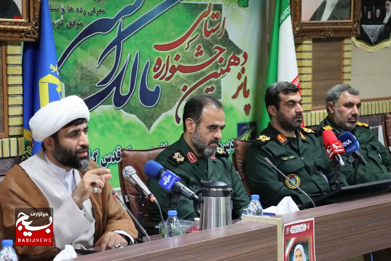 صداقت، نظارت و وظیفه‌شناسی ارکان اشراف در مسیر تکامل سازمانی است