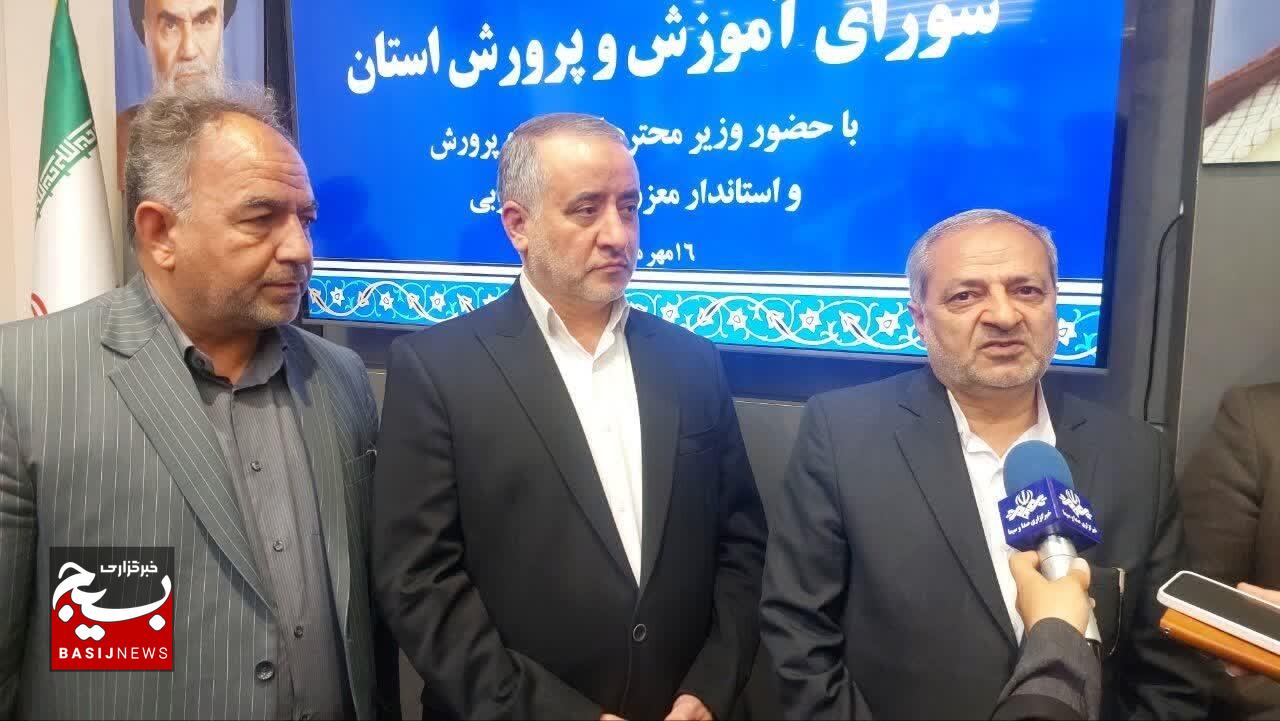 سند پیشرفت آموزشی استان خراسان جنوبی تدوین می‌شود /وزارت آموزش و پرورش به مناطق کم‌برخوردار و مرزی کشور، نگاه ویژه دارد