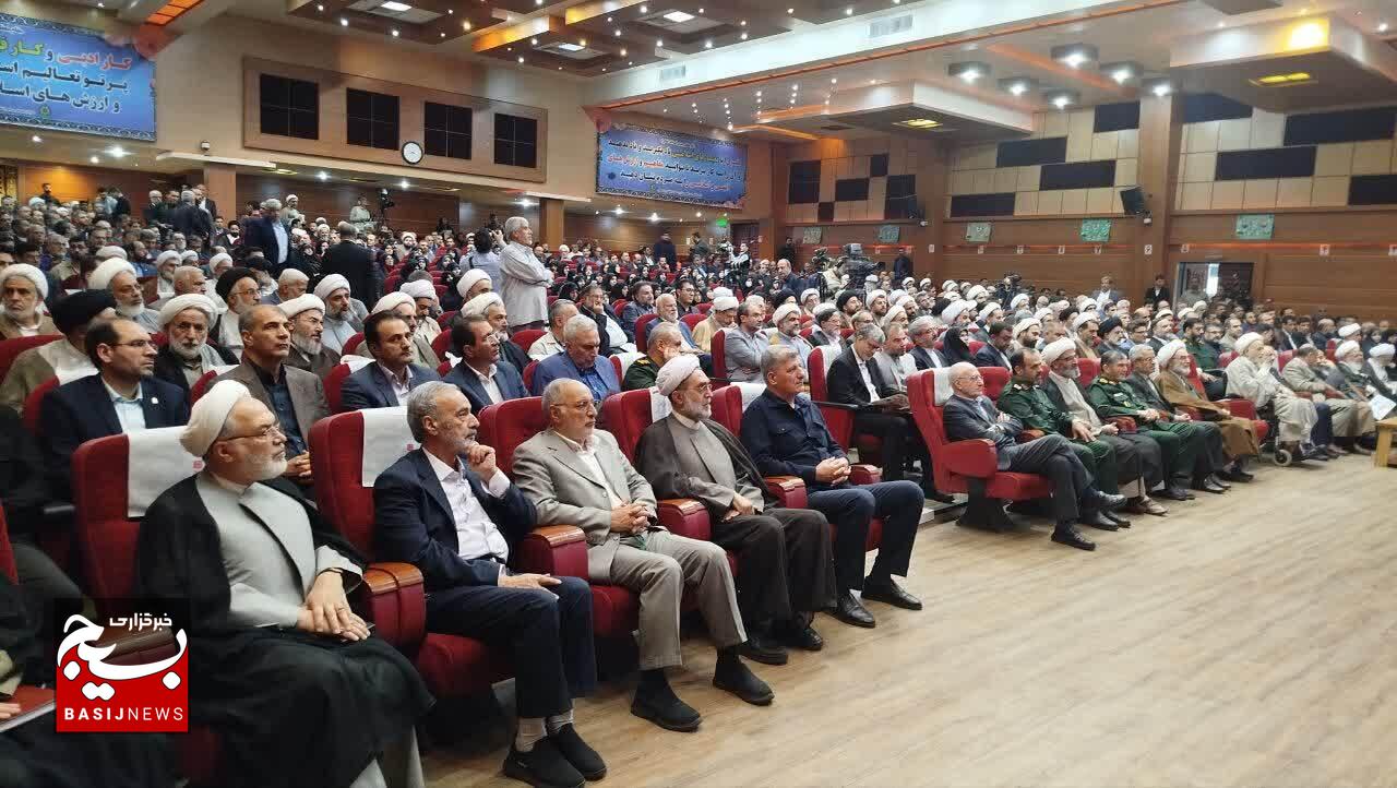آغاز به کار اجلاسیه سی و دومین اجلاس سراسری نماز در رشت