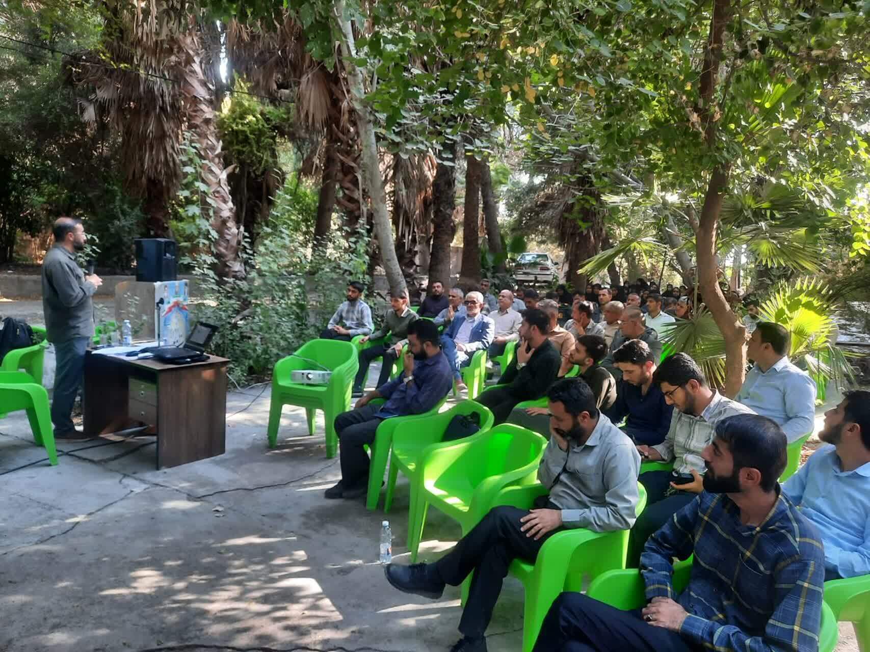 برگزاری کارگاه های آموزشی توانمند سازی دبیران یادواره های شهدای کهگیلویه و بویراحمد