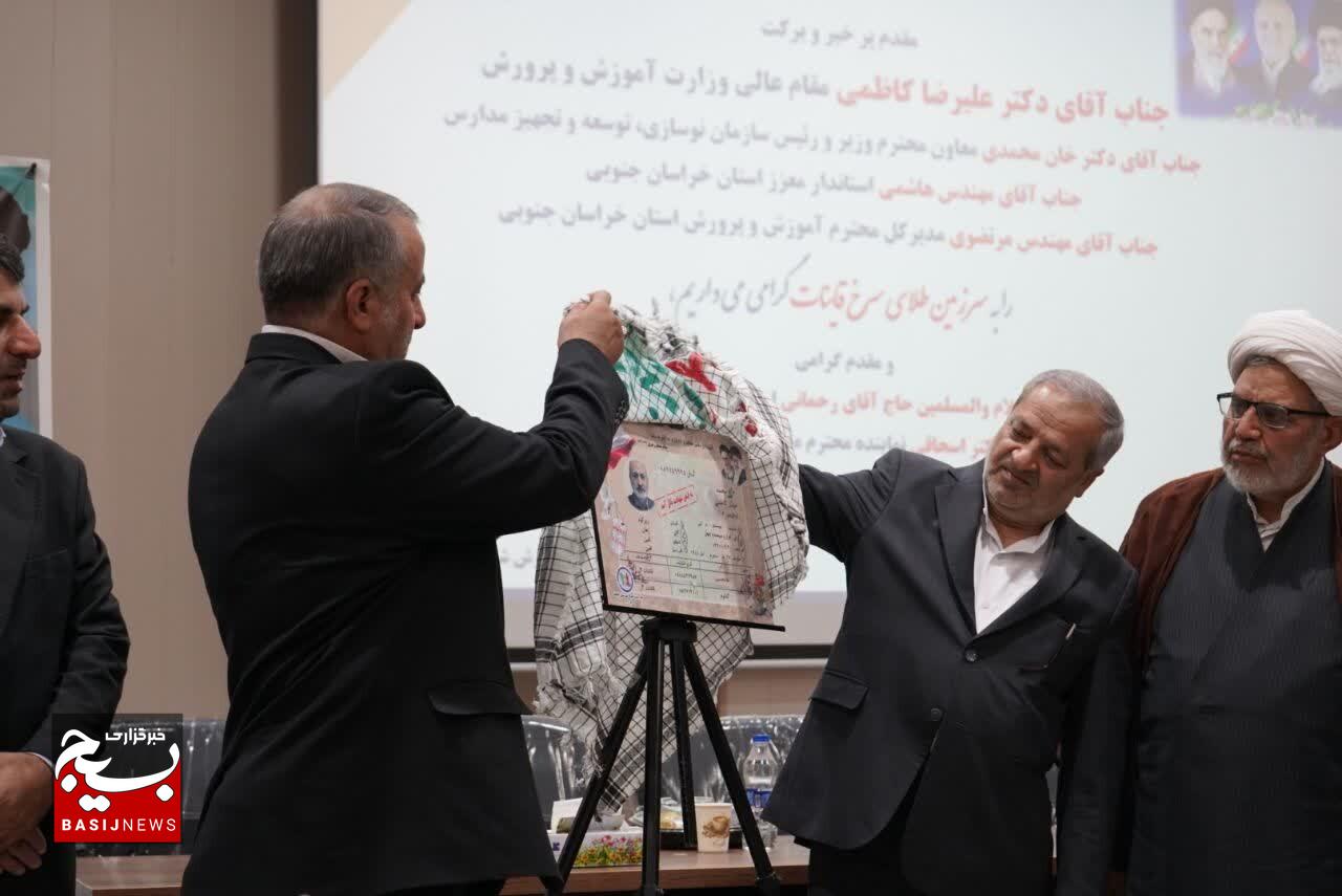 تغییر نگاه جامعه به آموزش، بزرگ‌ترین دستاورد مهر امسال