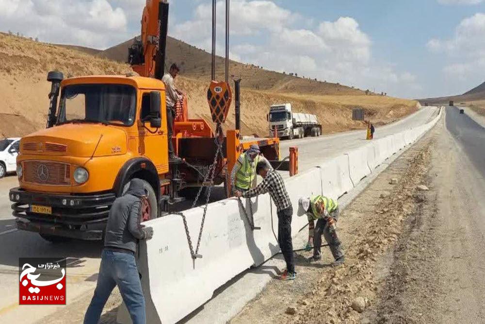 ارتقای ایمنی گردنه گرمک رزن