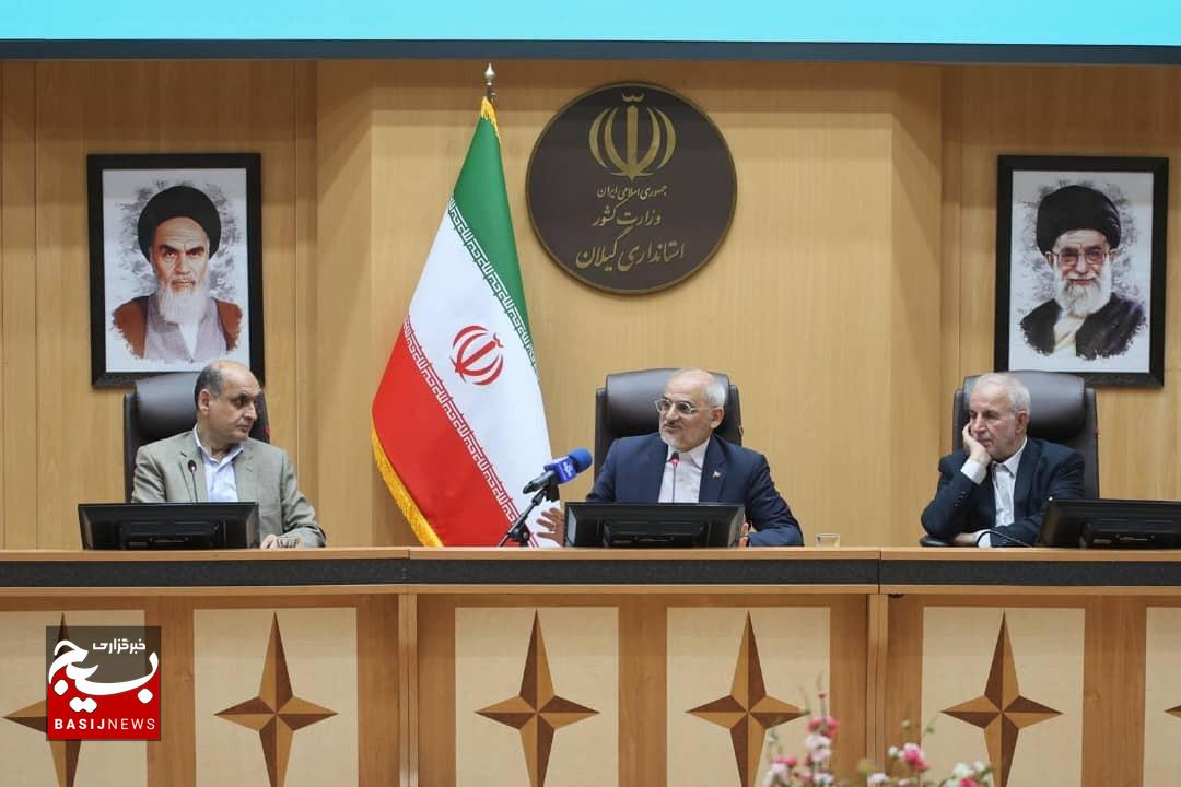 استان گیلان در نهضت ساخت مدرسه جلوتر از سایر استانها حرکت میکند استان گیلان در نهضت ساخت مدرسه جلوتر از سایر استانها حرکت میکند