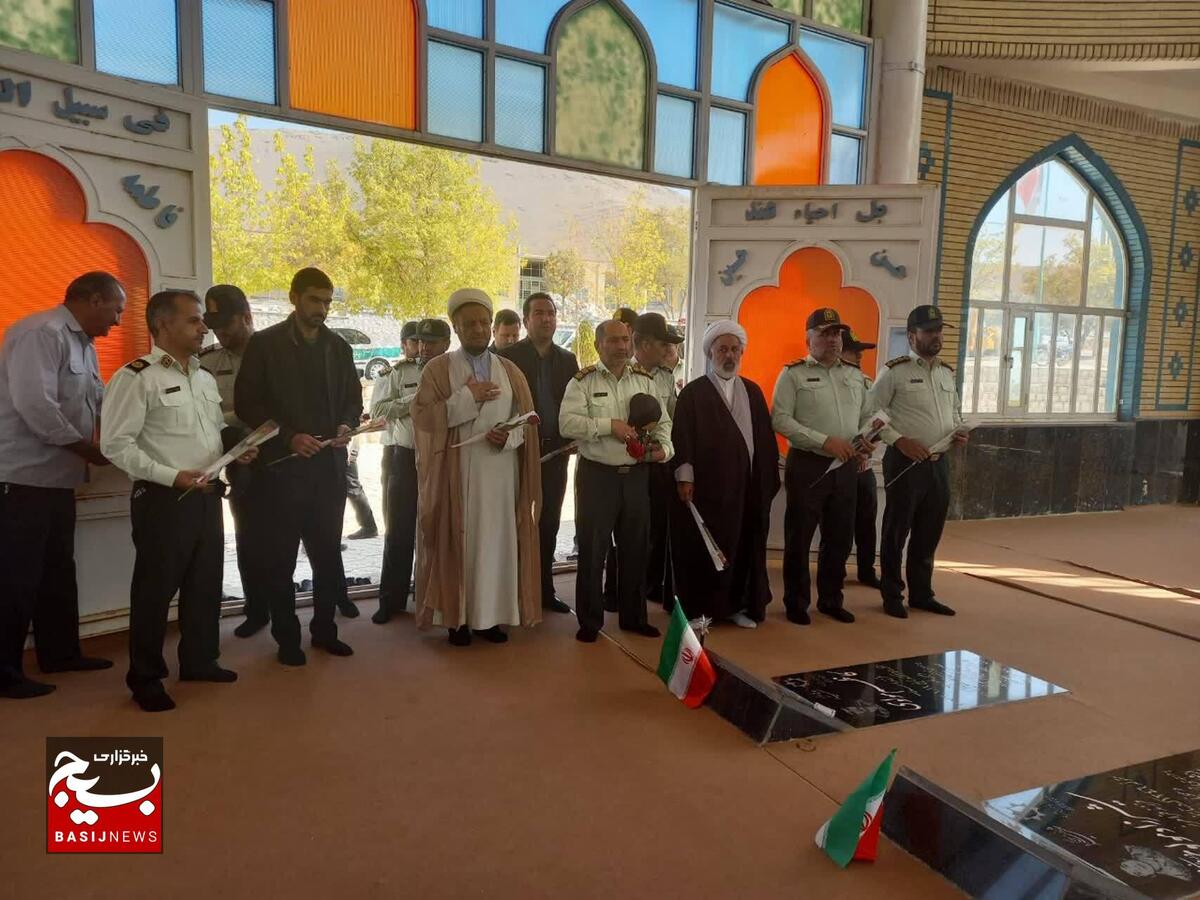 گرامی داشت یادوخاطره محمدیوسفی وردنجانی