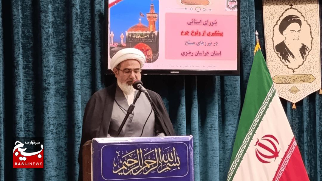 مقاومت فلسطین حق مسلم مردم است