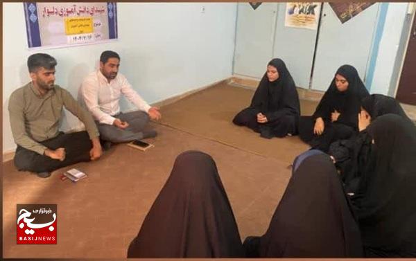 برگزاری نشست با فرماندهان واحدهای بسیج دانش آموزی در دلوار برگزاری نشست با فرماندهان واحدهای بسیج دانش آموزی در دلوار