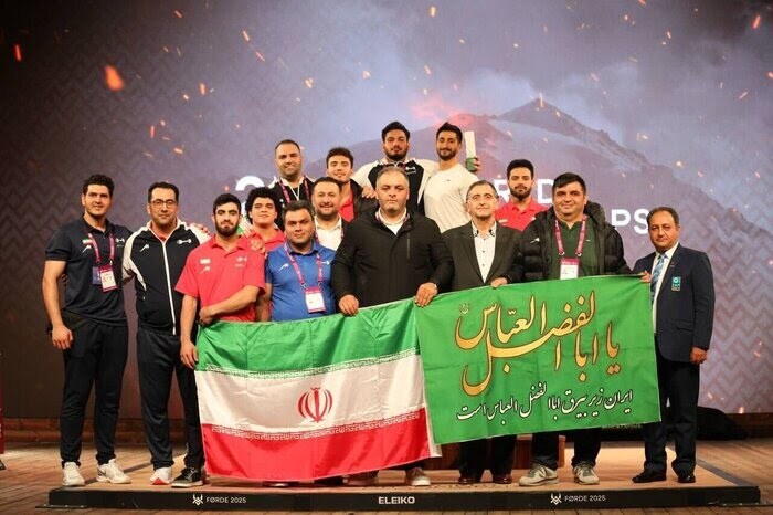 پیام تبریک بسیج وررشکاران به پولادمردان وزنه برداری ایران پیام تبریک بسیج وررشکاران به پولادمردان وزنه برداری ایران