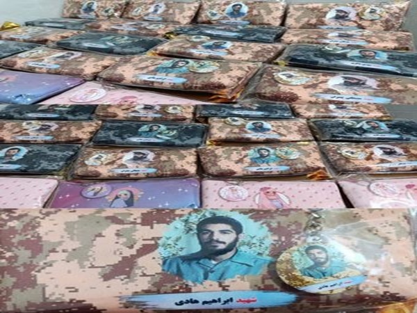 تهیه 100 بسته لوازم التحریر توسط گروه جهادی پایگاه مقاومت بسیج ام البنین(س)