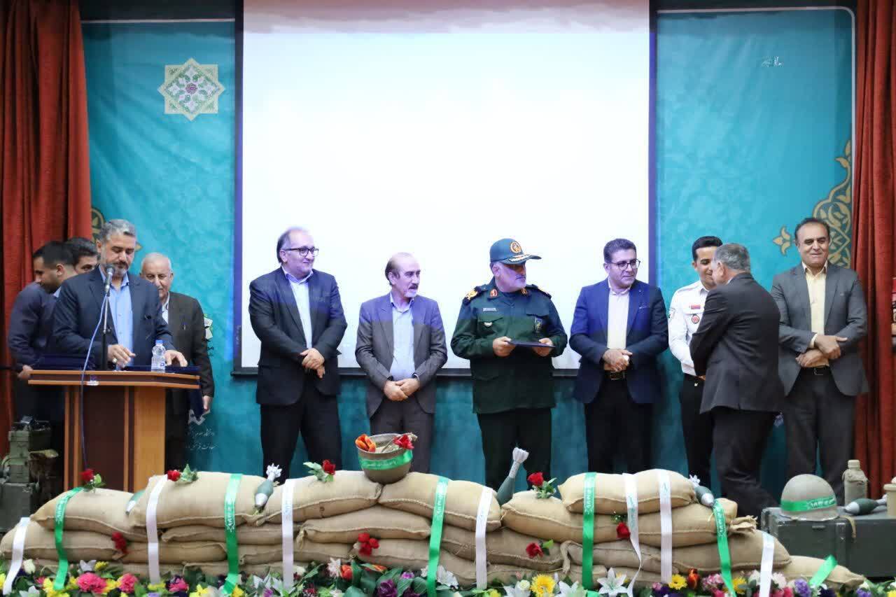 تجلیل از آزادگان دانشگاه علوم پزشکی یاسوج