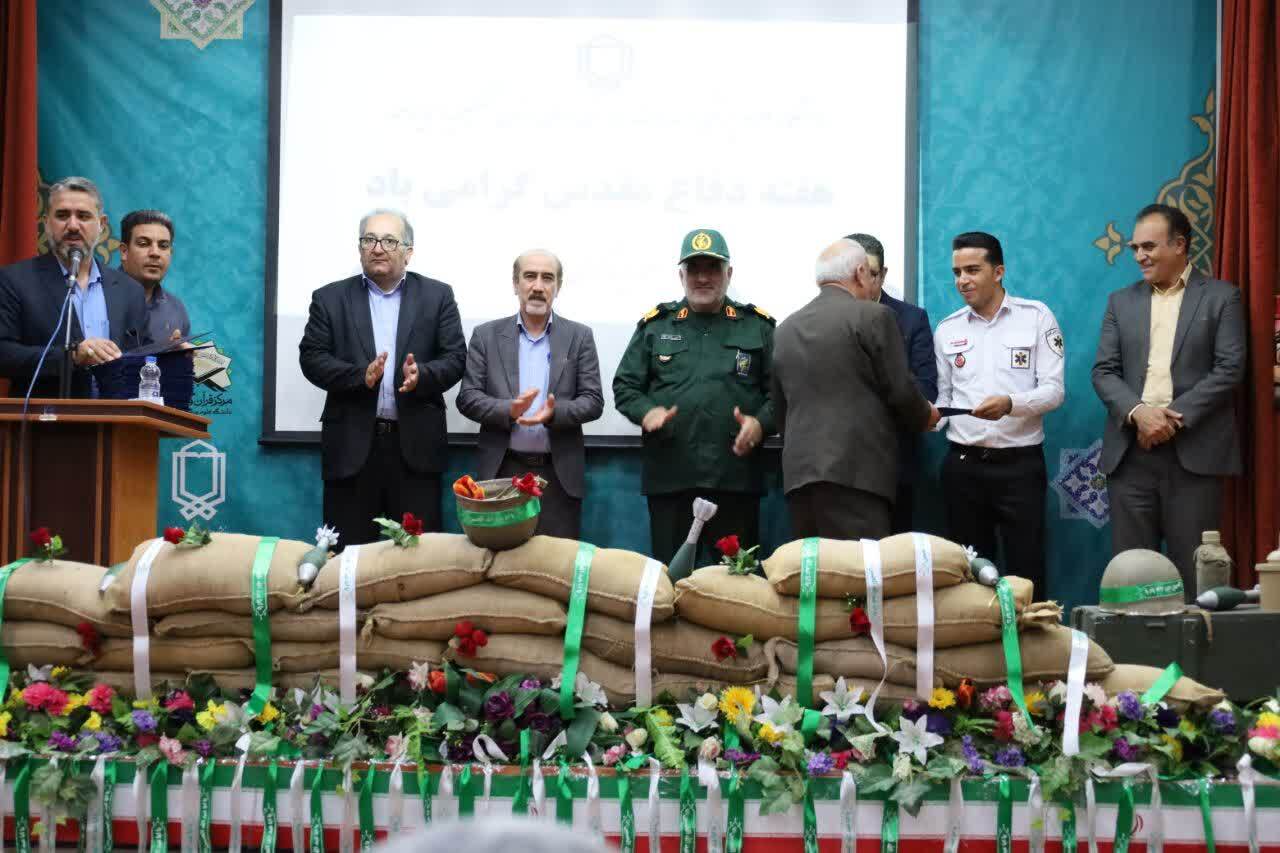 تجلیل از آزادگان دانشگاه علوم پزشکی یاسوج
