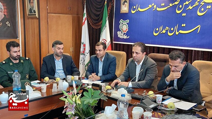 دهمین جلسه قرارگاه صنعتی خاتم‌الانبیا(ص) استان همدان برگزار شد