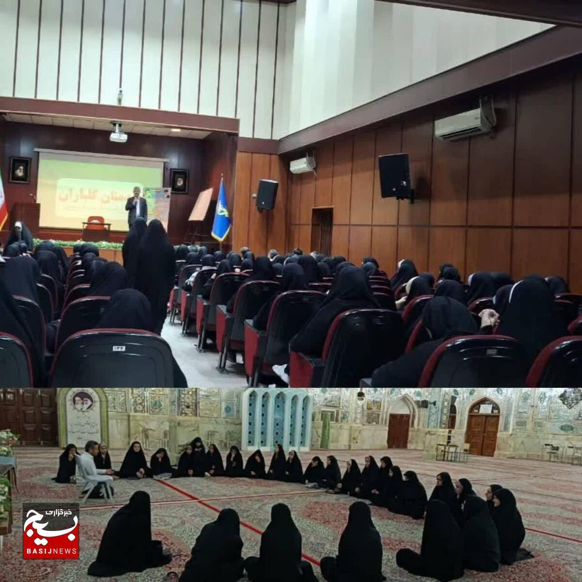 شرکت دانش آموزان فارسانی در دوره یاوران ولایت