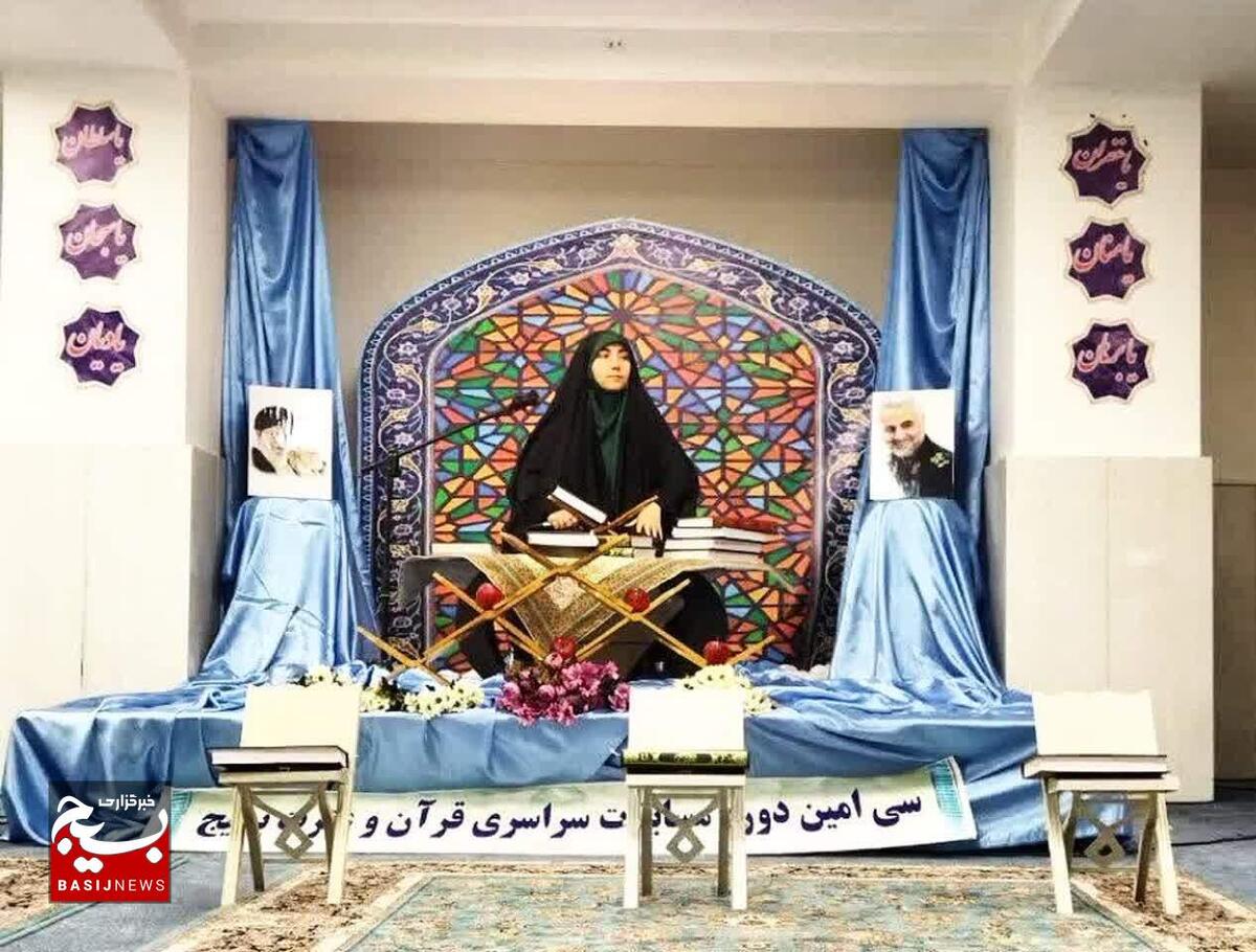قرآن کریم قلب یک خانه را زنده می کند/قرآن کریم خانواده را به ریشه‌ای استوار برای رشد هر یک از اعضا تبدیل می کند