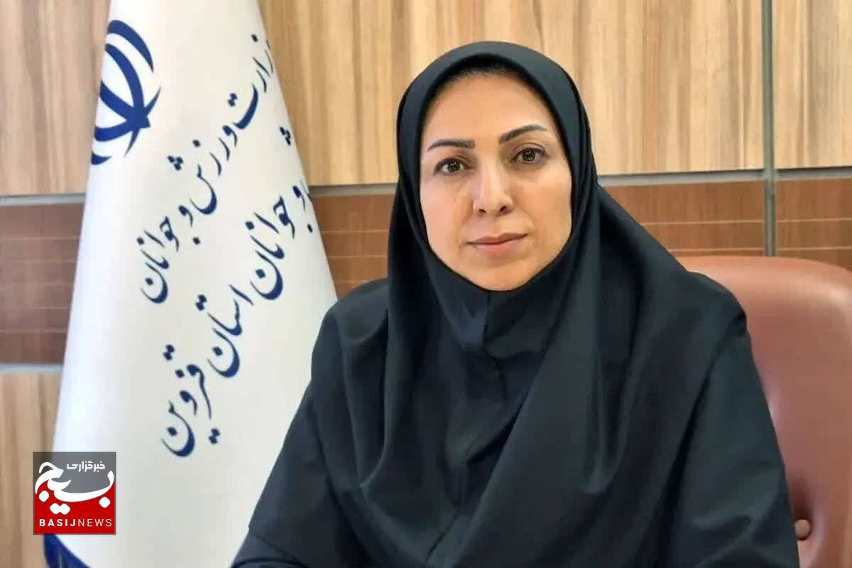 اعزام کاروان ورزشی دختران قزوینی به رقابت‌های المپیاد استعدادهای برتر کشور