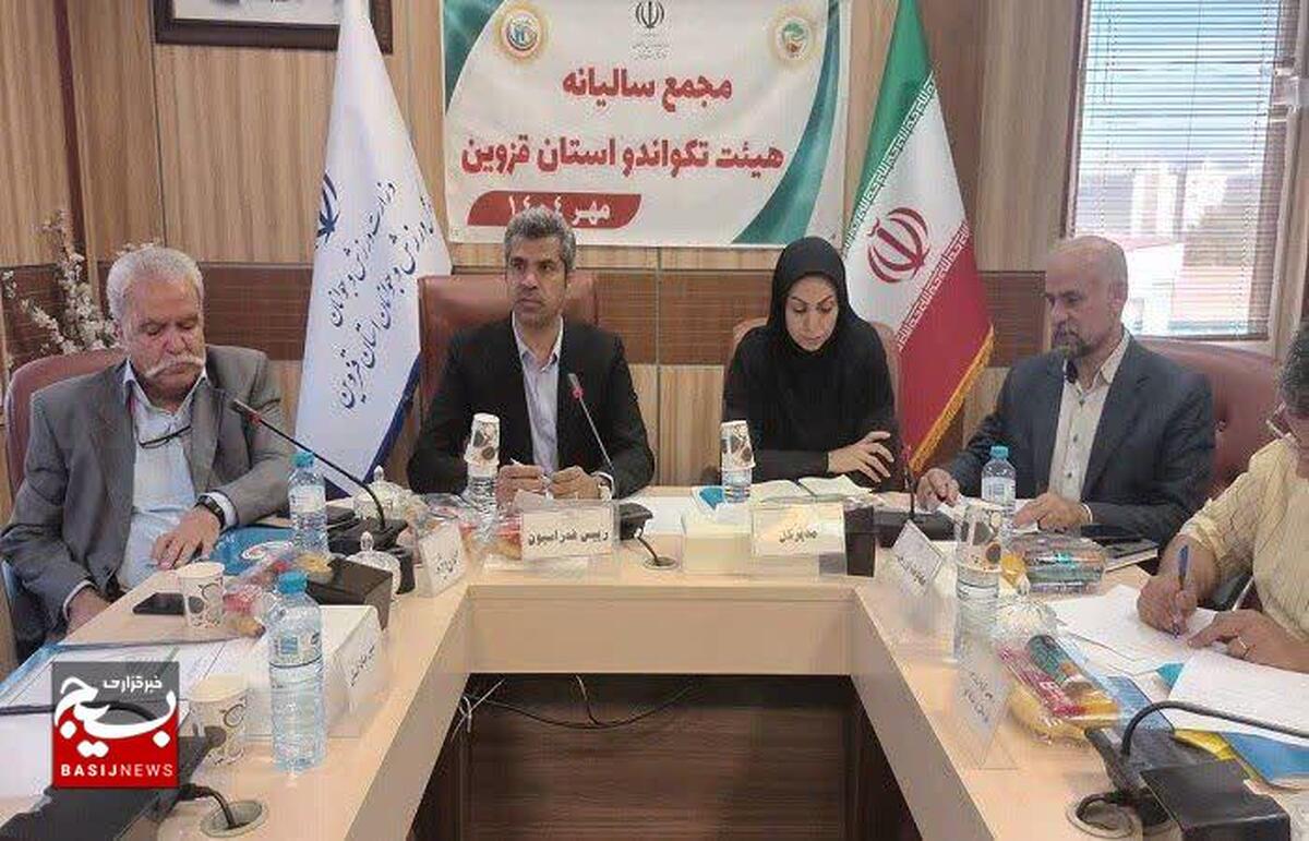 قزوین استانی مربی‌پرور و موفق در عرصه ملی و جهانی است