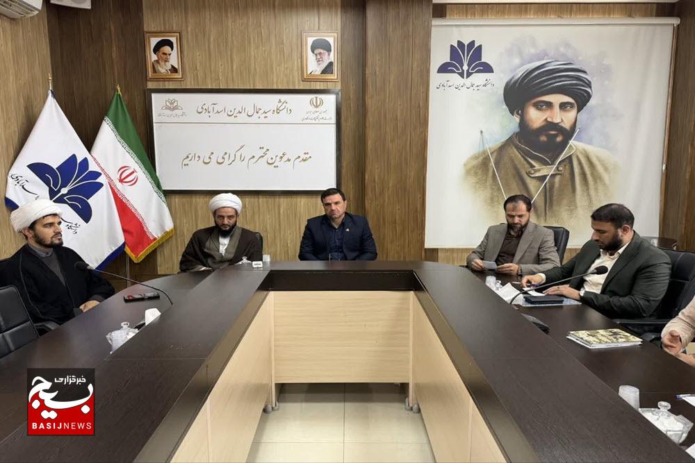 دانشجویان بسیجی پرچمداران جهاد تبیین و پیشگامان گفتمان‌سازی انقلاب اسلامی