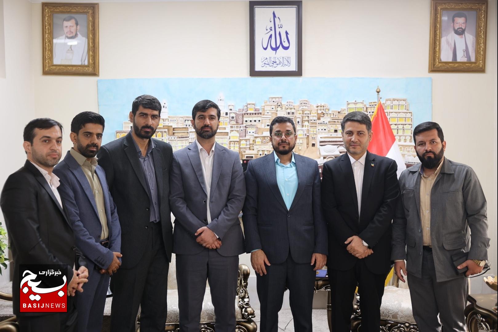 دیدار معاون بین‌الملل سازمان بسیج و رئیس سازمان بسیج رسانه کشور با سفیر یمن