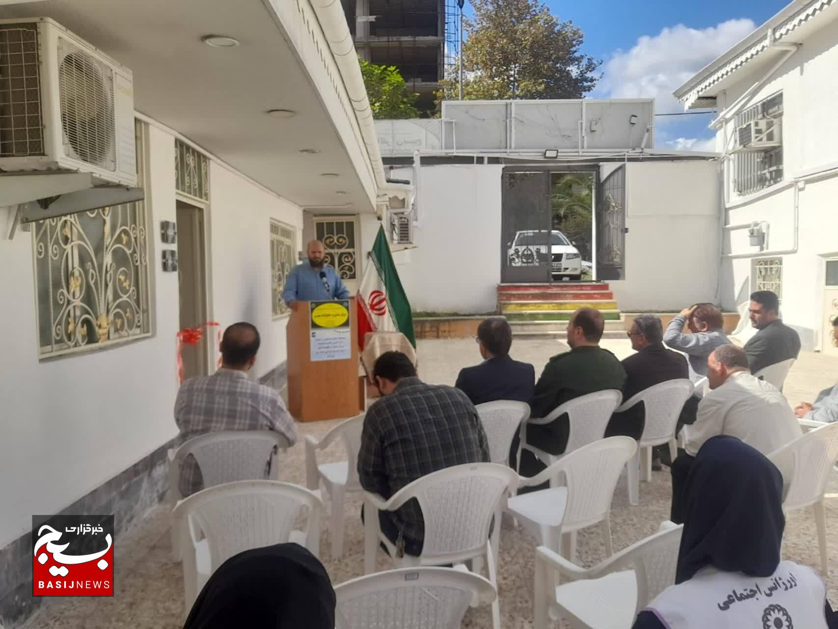 مرکز مشاوره«خانواده مهر» با هدف حمایت روانی از خانواده‌ها در آستانه اشرفیه افتتاح شد  
