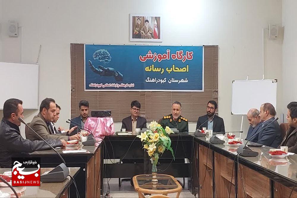 رسانه در ارتقای آگاهی عمومی اهمیت بسزایی دارد