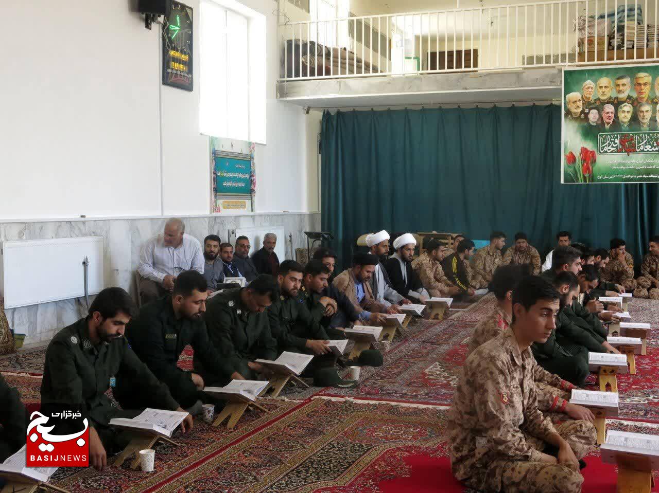 مقاومت و ایستادگی کلیدواژه قرآنی در مقابل با کفر جهانی است