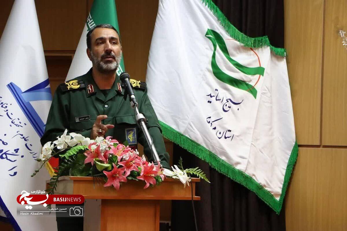 برگزاری جشنواره علمی شهید چمران در دانشگاه صنعتی اراک / لزوم دوری جستن از کارهای ویترینی و نمایشی