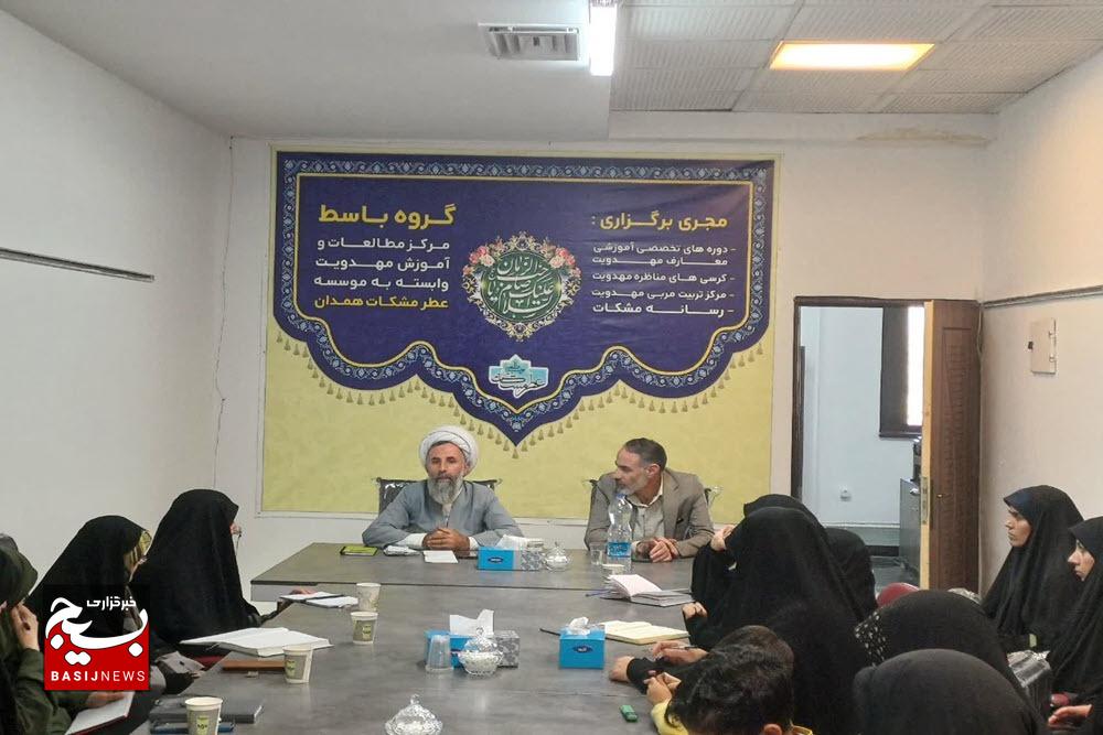 برگزاری سومین کرسی مناظره مهدویت در همدان