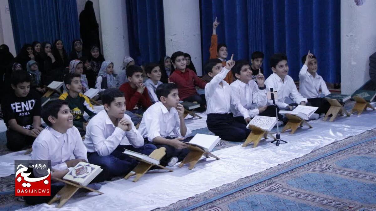 محفل انس با قرآن کریم  ویژه نوجوانان