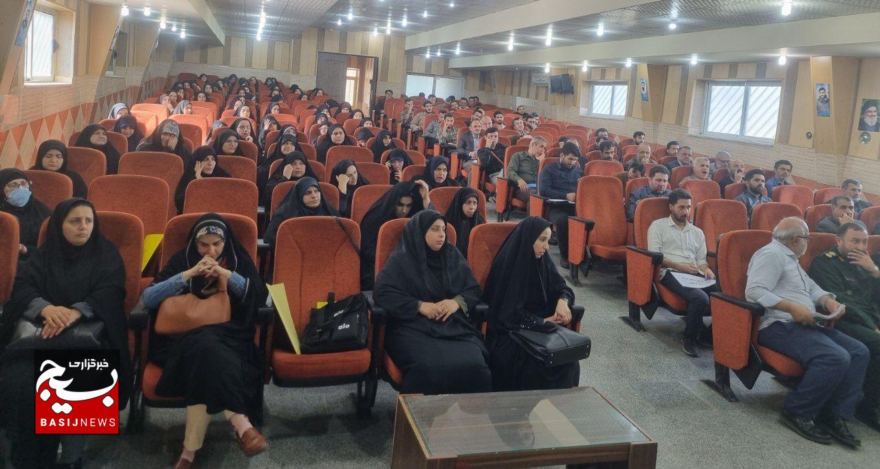 همایش توانمندسازی دبیران آمادگی دفاعی استان گیلان