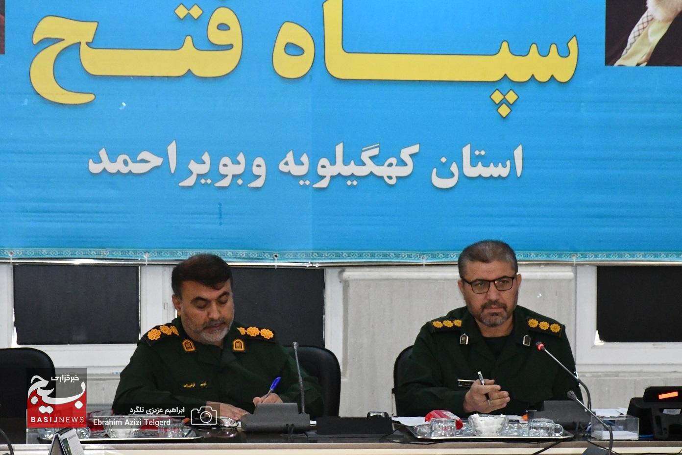 هماهنگی ستاد بزرگداشت هفته بسیج در کهگیلویه و بویراحمد هماهنگی ستاد بزرگداشت هفته بسیج در کهگیلویه و بویراحمد