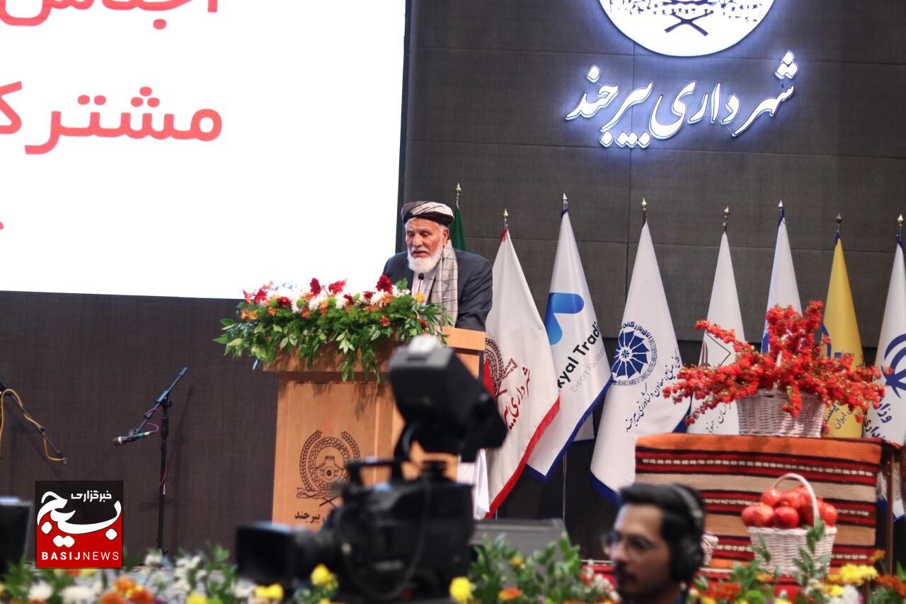 افغانستان و ایران فرصت‌های سرمایه‌گذاری و نمایشگاه‌های مشترک را تقویت می‌کنند